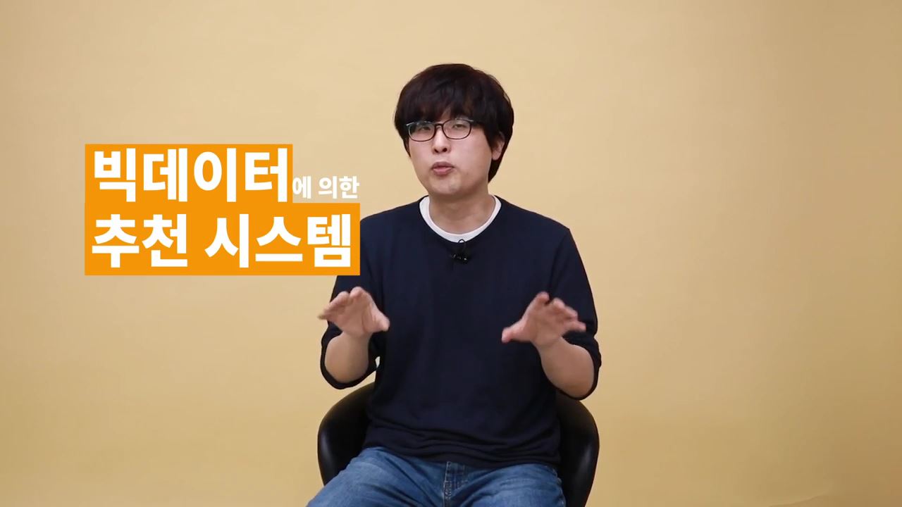 과정썸네일